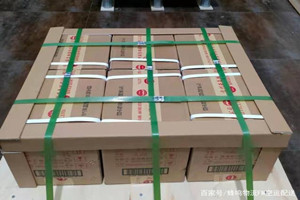 西庆机场托运酒水【机场货运当天